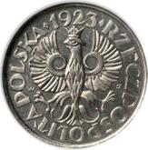 Obverse 20 Groszy 1923 WJ Pattern
