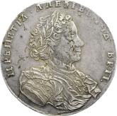 Obverse Rouble 1710 Portrait by G. Haupt