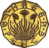 Reverse Threepence 1937 Pattern