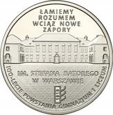 Reverse 10 Zlotych 2018 100th Anniversary of Stefan Batory Junior and Senior High School in Warsaw