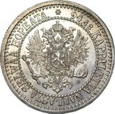 Obverse 1 Mark 1866 S