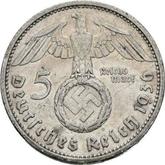 Reverse 5 Reichsmark 1936 E