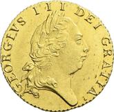 Obverse Half Guinea 1790 Spade