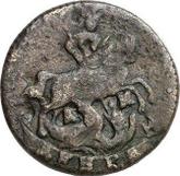 Obverse Denga (1/2 Kopek) 1789 АМ Pattern