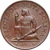 Reverse 50 Zlotych 1924 Pattern Kneeling knight