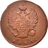 Obverse 2 Kopeks 1811 ИМ МК