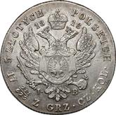 Reverse 5 Zlotych 1818 IB