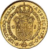 Reverse 2 Escudos 1799 S CN