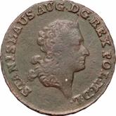 Obverse 3 Groszy (Trojak) 1790 EB