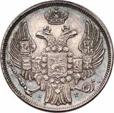 Obverse 15 Kopeks - 1 Zloty 1834 НГ