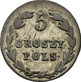 Reverse 5 Groszy 1825 IB