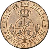 Reverse 5 Céntimos de escudo 1867 OM