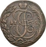 Reverse 5 Kopeks 1794 КМ Suzun Mint