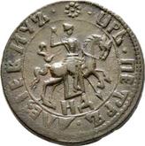 Obverse 1 Kopek ҂АΨSI (1716) НД