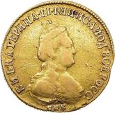 Obverse 5 Roubles 1794 СПБ