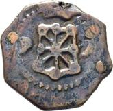 Obverse 1 Maravedí 1753 PA