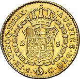 Reverse 2 Escudos 1790 S C