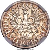 Obverse 5 Groszy 1923 WJ Pattern