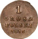 Reverse 1 Grosz 1816 IB Short tail