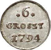 Reverse 6 Groszy 1794 Kościuszko Uprising