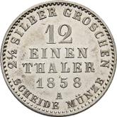 Reverse 1/12 Thaler 1858 A