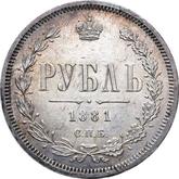 Reverse Rouble 1881 СПБ НФ