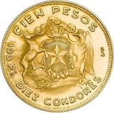 Reverse 100 Pesos 1963 So