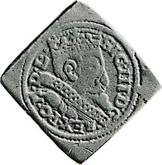 Obverse 3 Groszy (Trojak) 1600 B Bydgoszcz Mint