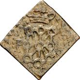 Reverse 1 Cornado 1761 PA