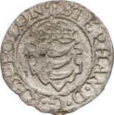 Obverse Schilling (Szelag) 1580