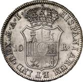 Reverse 10 Reales 1811 M AI