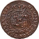 Reverse 3 Groszy (Trojak) 1793 MV