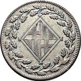 Obverse 1 Peseta 1813