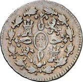 Reverse 2 Maravedís 1794