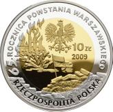 Obverse 10 Zlotych 2009 MW NR Tadeusz Gajcy