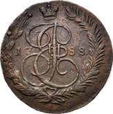 Reverse 5 Kopeks 1788 ЕМ Yekaterinburg Mint