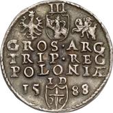Reverse 3 Groszy (Trojak) 1588 ID Olkusz Mint