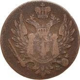 Obverse 1 Grosz 1821 IB Long tail