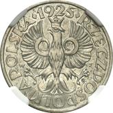 Obverse 5 Groszy 1925 WJ Pattern