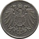 Reverse 5 Pfennig 1921 D