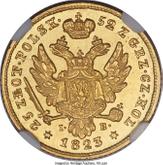 Reverse 25 Zlotych 1823 IB Small head