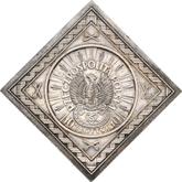 Obverse 10 Zlotych 1934 Pattern Jozef Pilsudski