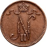 Obverse 1 Penni 1899