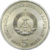 Reverse 5 Mark 1985 A Zwinger