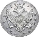 Reverse Rouble 1741 СПБ Half Body Portrait