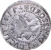 Reverse 1 Grosz 1615 HW Lithuania
