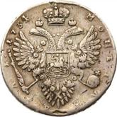 Reverse Rouble 1734 The corsage is parallel to the circumference