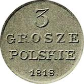 Reverse 3 Grosze 1818 IB Pattern