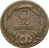 Reverse 2 Grosze 1923 Pattern