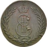 Obverse 5 Kopeks 1774 КМ Siberian Coin